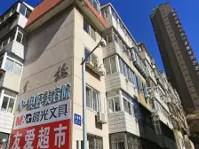 中山区 一室 无坡 看房随时 非顶楼