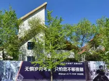 地脚好 环境好 交通便利 配套成熟