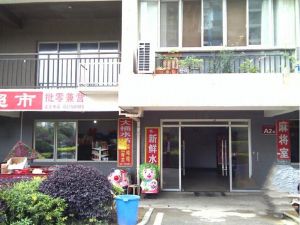 金石雅苑3室2厅南