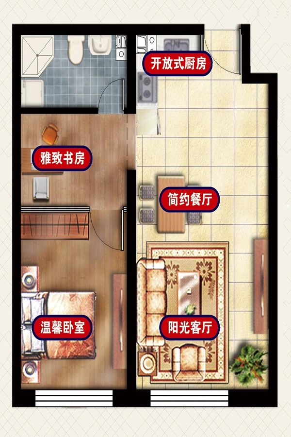 户型图2/2