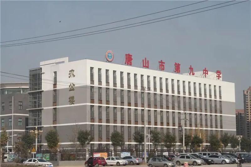新天地美域,金岸红堡,龙泽国际,水岸东方,金色玺园,学院1号,公园艺境,勒泰中心