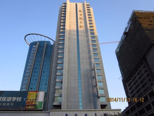 Õû×⡤¶«·½ÍþÄá˹1ÊÒ1Ìü