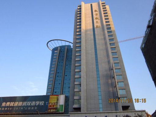 Õû×⡤¶«·½ÍþÄá˹ 1ÊÒ1Ìü ÄÏ