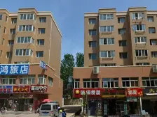 海信家园 两室一厅 南北 精装修 采光充足