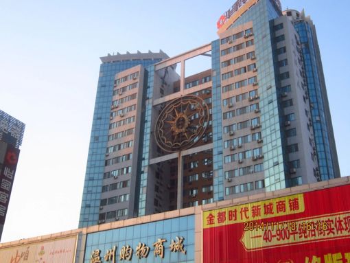 Õû×⡤Âü¹þ¶Ù´óÏà 1ÊÒ1Ìü ÄÏ