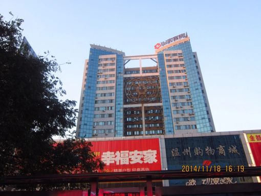 Õû×⡤Âü¹þ¶Ù´óÏà 1ÊÒ1Ìü ÄÏ