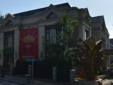 南山日本风情一条街,独栋别墅70年产权,小区正中位置