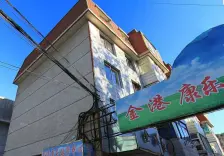 【金港中心】| 大连市金州区金港路170号1单元1层3号的房屋