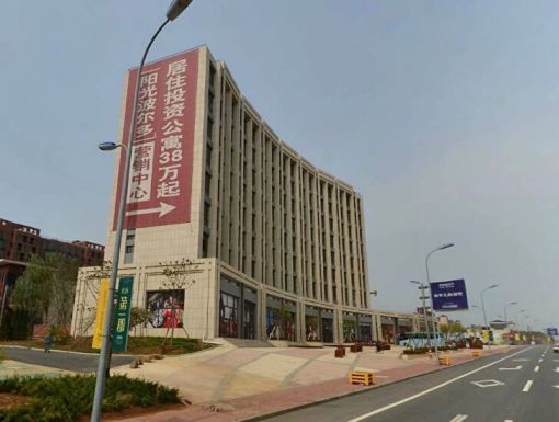 阳光波尔多3室2厅2卫南北朝向1000.00元/月出租