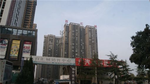 百汇城3室2厅2卫南北朝向1900.00元/月出租