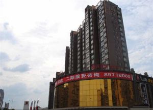 富兴汇中央2室1厅南