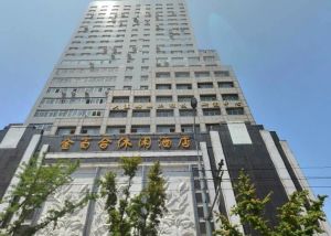 良玖国际宁安大厦新开路人民广场大户型 70年住宅