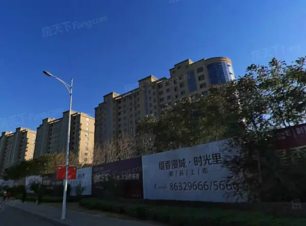 缇香漫城