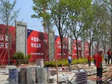 万科城,南向户型,三室两厅两卫