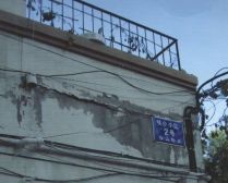 铁小小区3室2厅南北