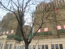 恒达海鑫花园 148平 南北通透 全明户型