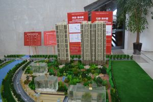 华润海中国观海园2室1厅南