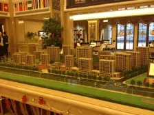 蓬莱诚园 3室2厅 南 北