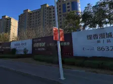 新上精装修南北两室保持好 拎包住