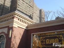 简单装修 着急卖 随时看房