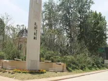 刘寨 商品房 有电梯 房龄新 高楼层采光充足 临地铁