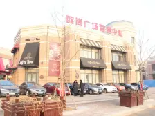 近市场 近地铁5号线 电梯 上下跃层