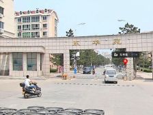 东华苑 中间楼层带装修 价格可谈