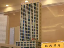 此房满二南北通透格局好视野宽阔采光充足