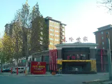 好楼层,通透户型,出行方便,龙吟世家