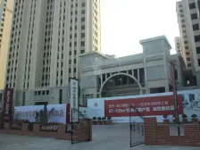 福润华府 2室2厅 南 北