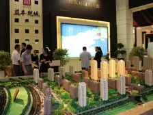 益丰乾诚 五明户型 南北通透 精装三室 拎包入住