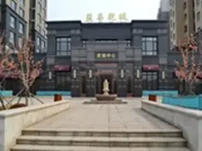 益丰乾城 3室1厅 南 北