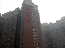 房子满五年唯一,总价低,税费少,市政供暖