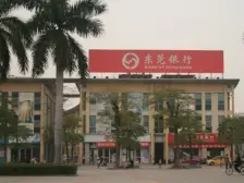 丰泽园高楼层双阳台三房 通风彩光好