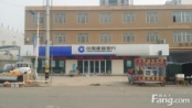 紧邻中国建设银行