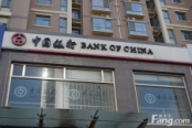 周边中国银行