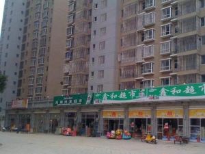 筹岐明珠3室1厅南