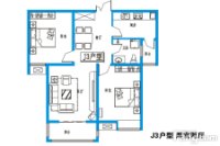 J3户型-两室两厅