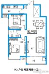 H3-户型-两室两厅一卫