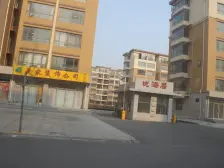 悦海居 1室1厅 南