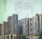 业主诚意出售,中间楼层,价格合适