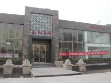 文博路学小附春和景明135平精装带家具家电