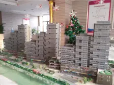 精装两房 地铁口 诚心出售 采光好朝南