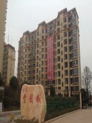 近地铁七号线,天虹商场,出行便利,配套齐全