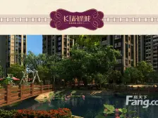 承德县 长瑞·锦城 2室2厅