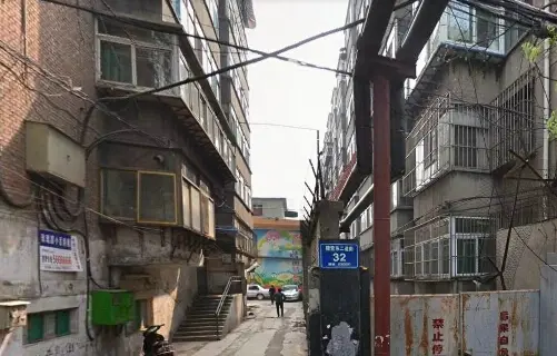 瑞锦东庭
