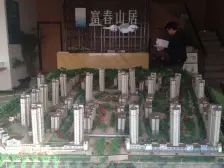 顶加阁 11层小高,阁楼两层 一梯两户 南北通透