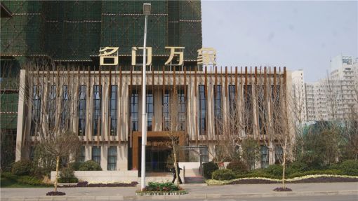 名门万象1室1厅1卫南北朝向1800.00元/月出租