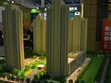 两室精装修,中间楼层,采光好,小两室