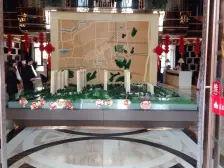 凤栖第 5室2厅 南 北